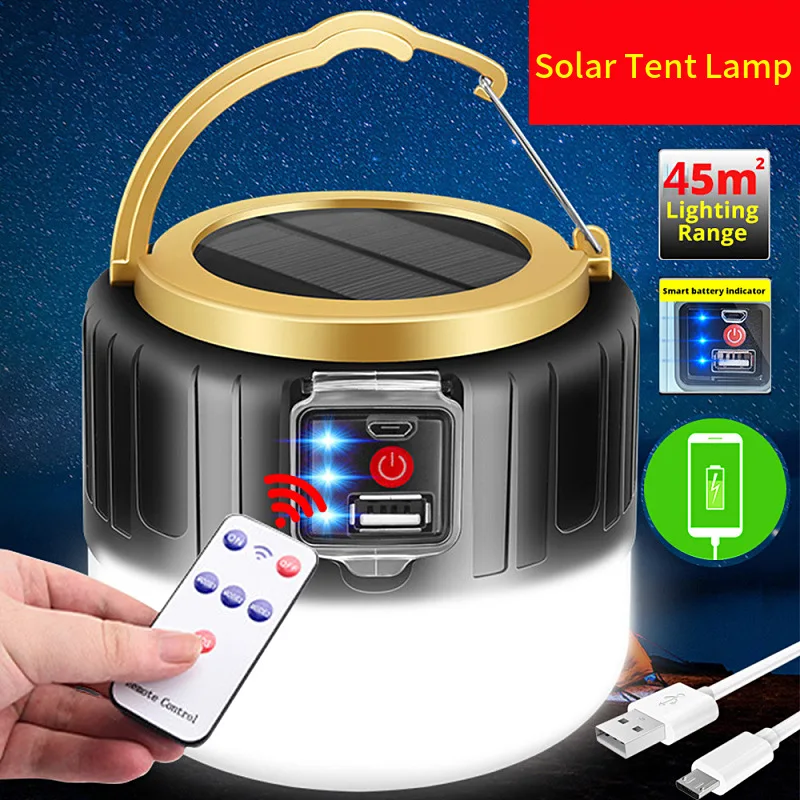 태양광 충전 LED 캠핑 랜턴 (USB 충전 및 보조배터리 기능)