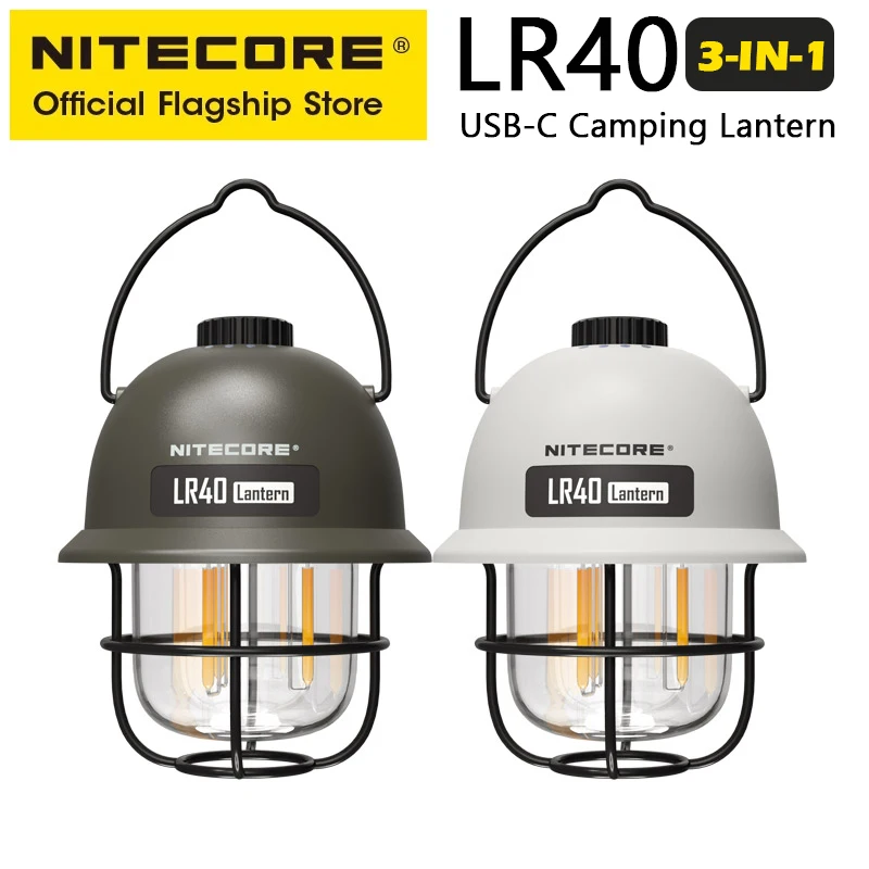NITECORE LR40 2-in-1 캠핑 라이트 보조배터리