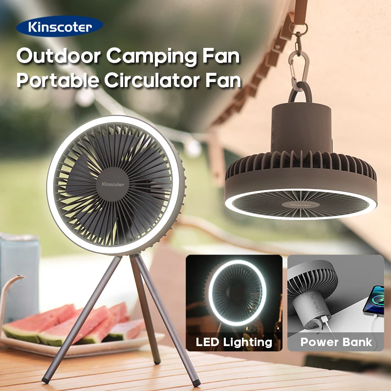 KINSCOTER 다기능 충전식 캠핑 선풍기 (보조배터리, LED 조명 겸용)