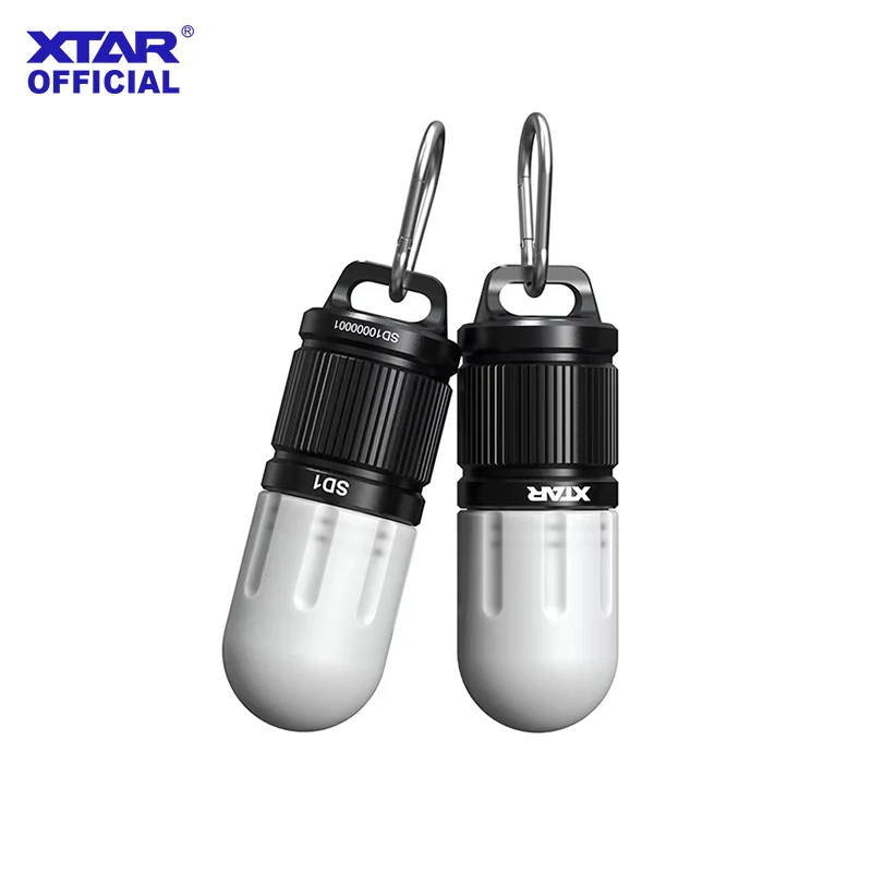 XTAR SD1 미니 캠핑 랜턴