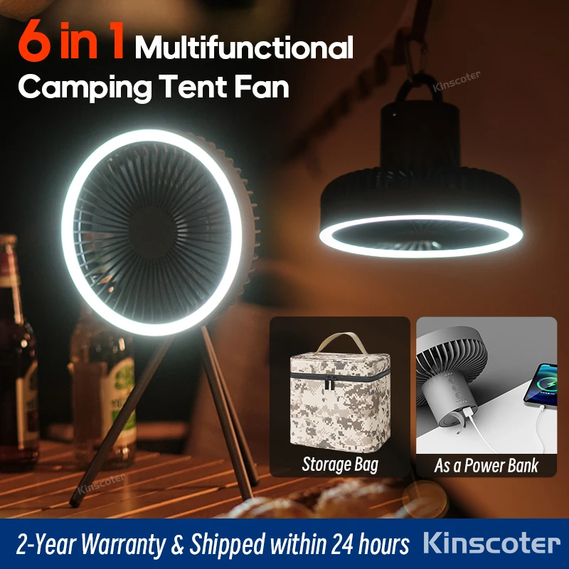 KINSCOTER 10000mAh 캠핑용 무선 선풍기 (보조배터리/LED 라이트/삼각대 겸용)