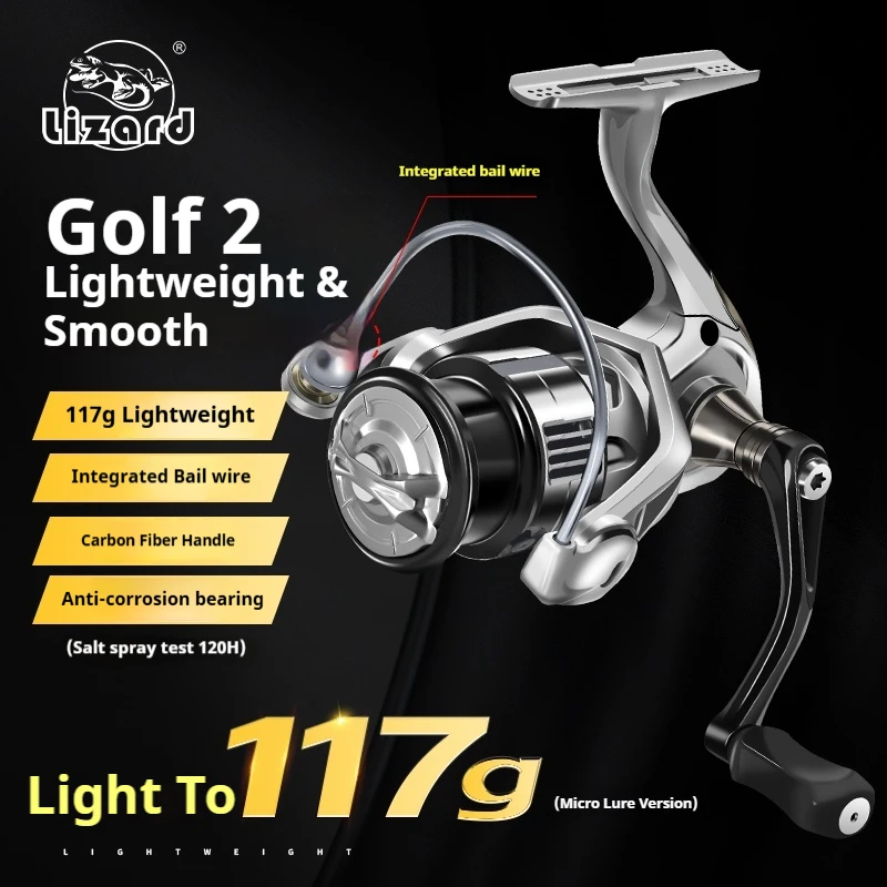 Lizard Fishing Golf 2 메탈 스풀 스피닝 낚시릴 (8kg 최대 드랙)