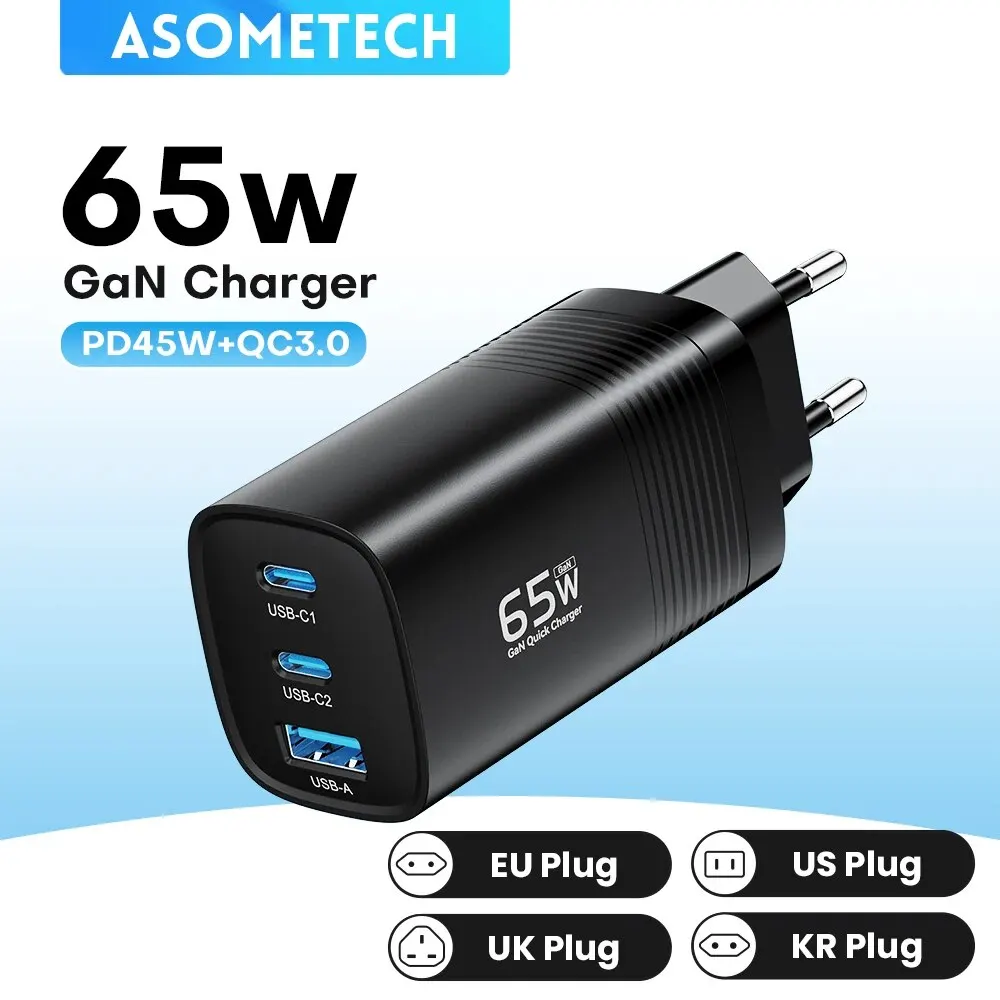 ASOMETECH GaN USB-C PD PPS 65W 고속 충전기