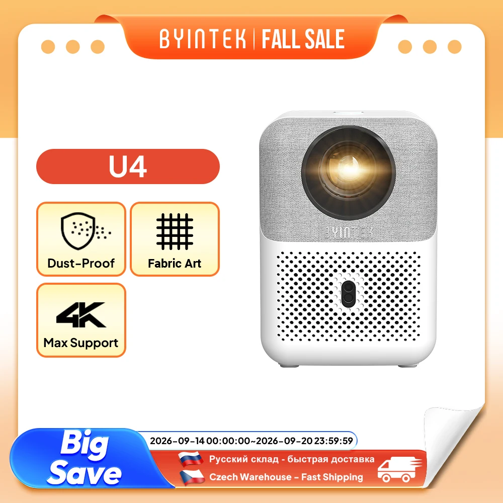 바이인텍 U4 LOVE 1 풀HD 미니 스마트 프로젝터