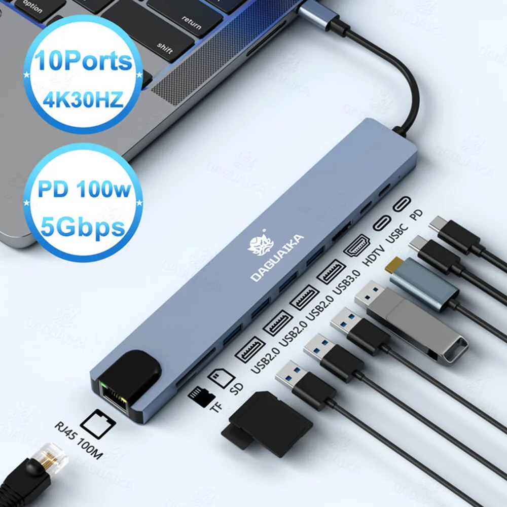 USB-C 10-in-1 멀티포트 허브 도킹 스테이션 (4K30Hz HDMI, RJ45 이더넷, PD 100W)