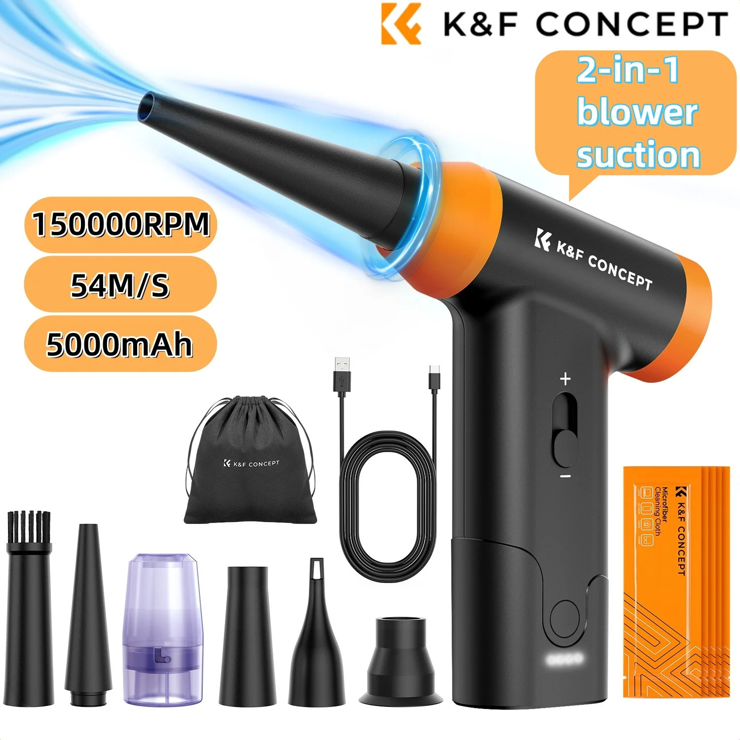 K&F CONCEPT 2-in-1 무선 전기 에어 더스터 (송풍/흡입 겸용)