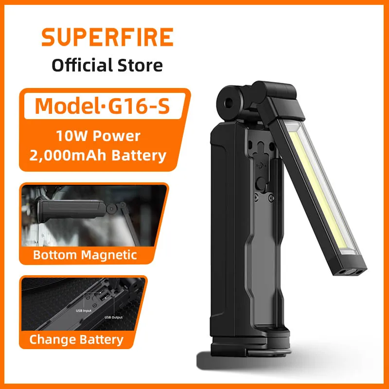 SUPERFIRE G16-S COB LED 접이식 작업등 자석 랜턴