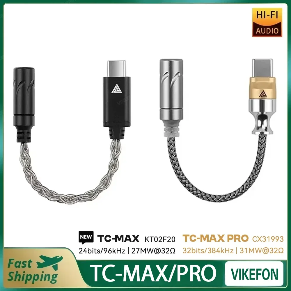 QKZ TC-MAX Pro HiFi DAC USB-C to 3.5mm 헤드폰 앰프/오디오 디코더