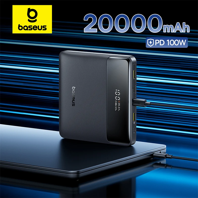 Baseus 100W 20000mAh PD 고속충전 보조배터리