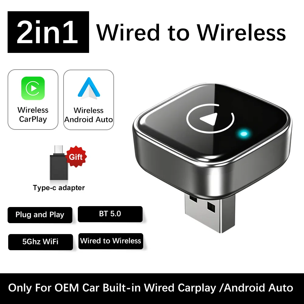 2-in-1 무선 CarPlay/Android Auto 어댑터