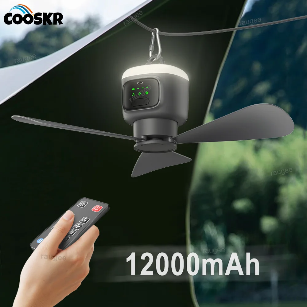 COOSKR 12000mAh 휴대용 캠핑 팬 (LED 라이트, 리모컨 포함)