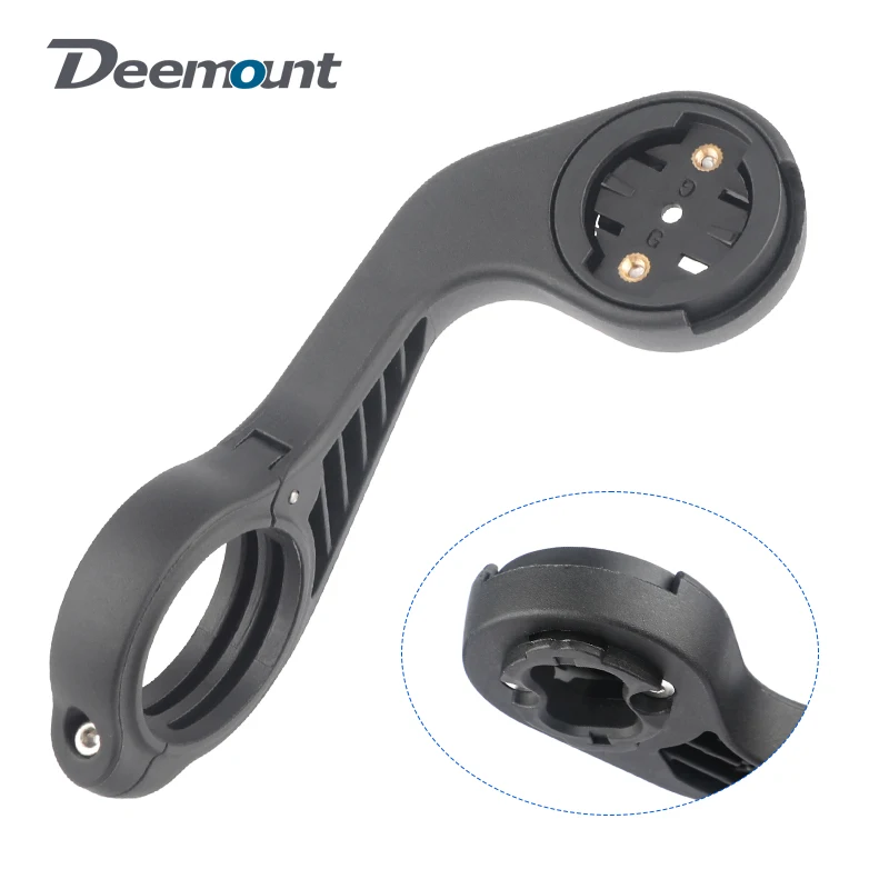 Deemount 자전거 컴퓨터 거치대