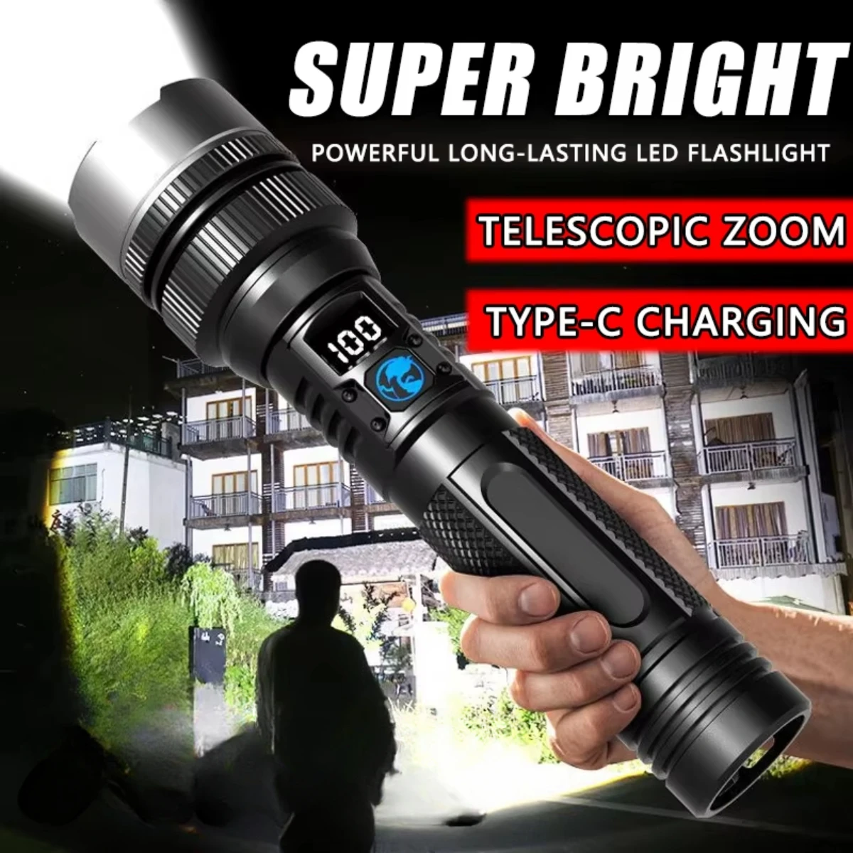 고출력 LED 줌 손전등 (디지털 디스플레이, USB-C 충전)