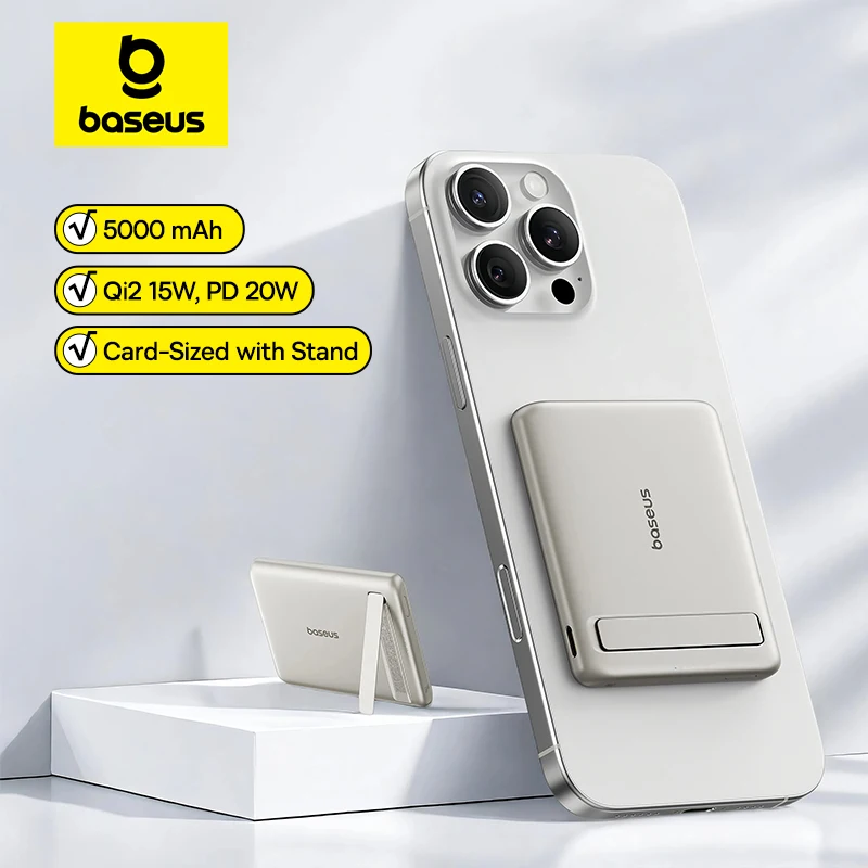 Baseus Qi2 마그네틱 킥스탠드 보조배터리 (PD 20W, 5000mAh)