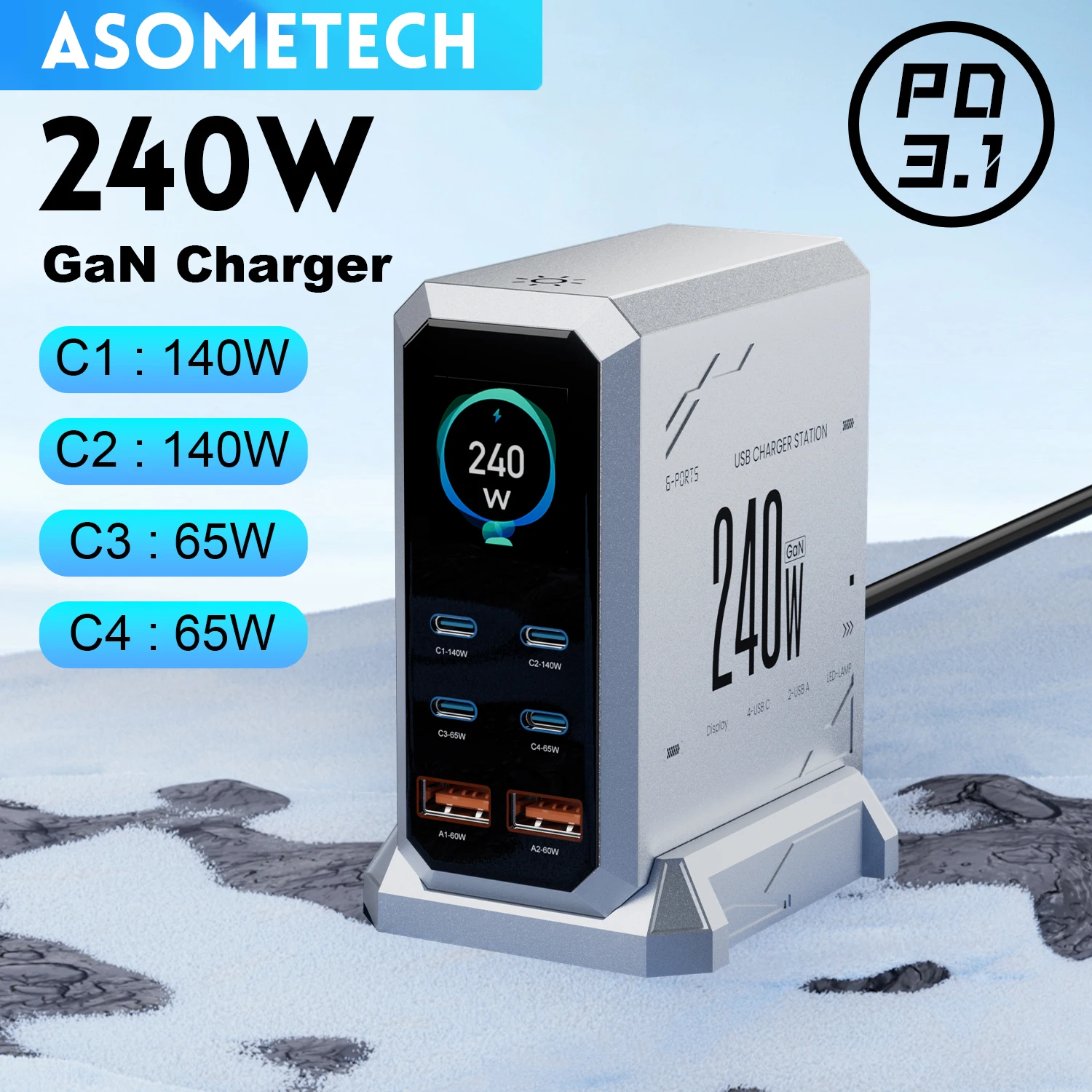 ASOMETECH 240W GaN 6-in-1 PD3.1 PPS USB-C 디지털 디스플레이 고속 충전 스테이션