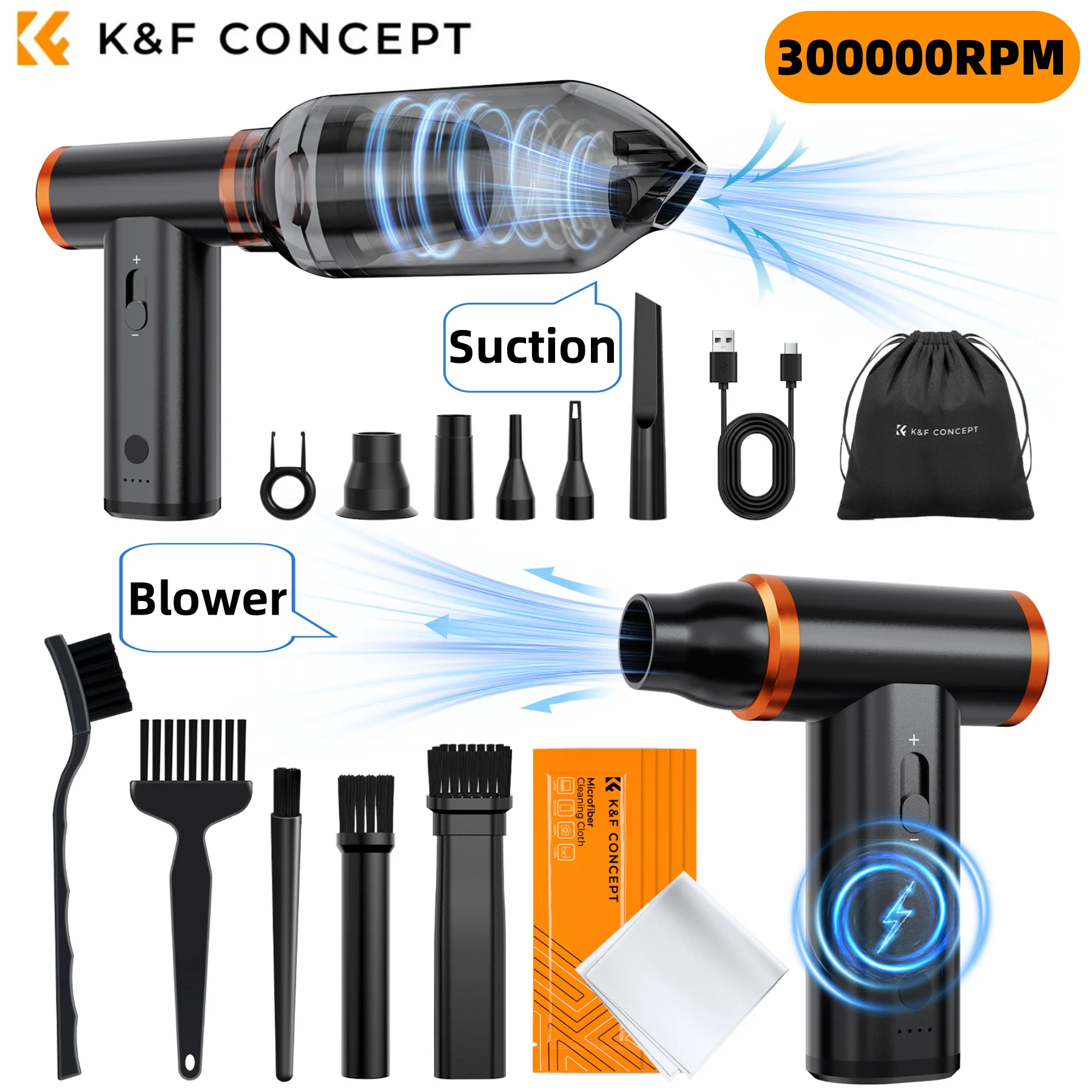K&F CONCEPT 300000RPM 충전식 2-in-1 전기 에어 더스터 및 진공 청소기