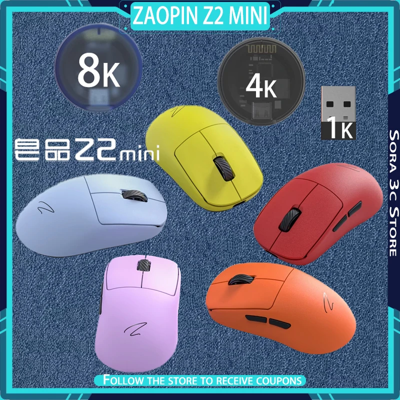 ZAOPIN Z2 Mini MAX 무선 게이밍 마우스
