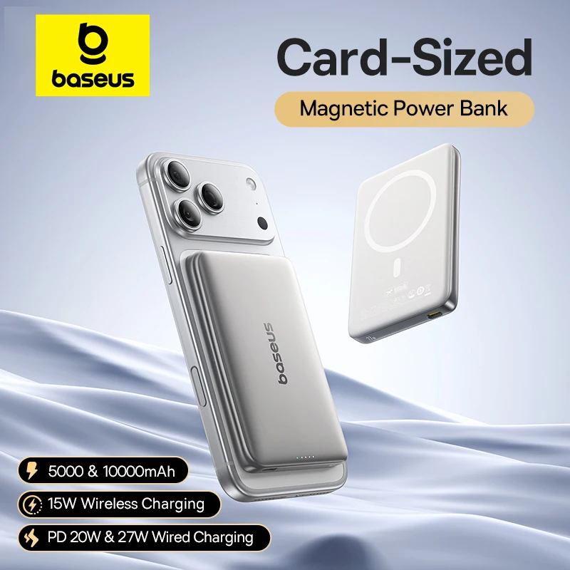 베이스어스 마그네틱 무선 충전 파워뱅크 (10000mAh 27W 또는 5000mAh 20W)