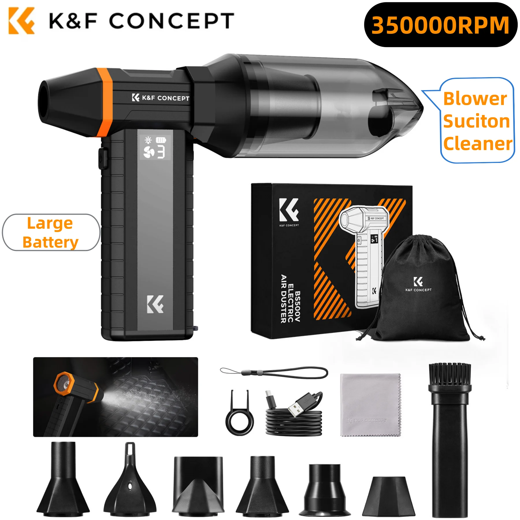 K&F CONCEPT 350000RPM 전동 에어 더스터 (LED 화면, 블로워 & 흡입 2-in-1)