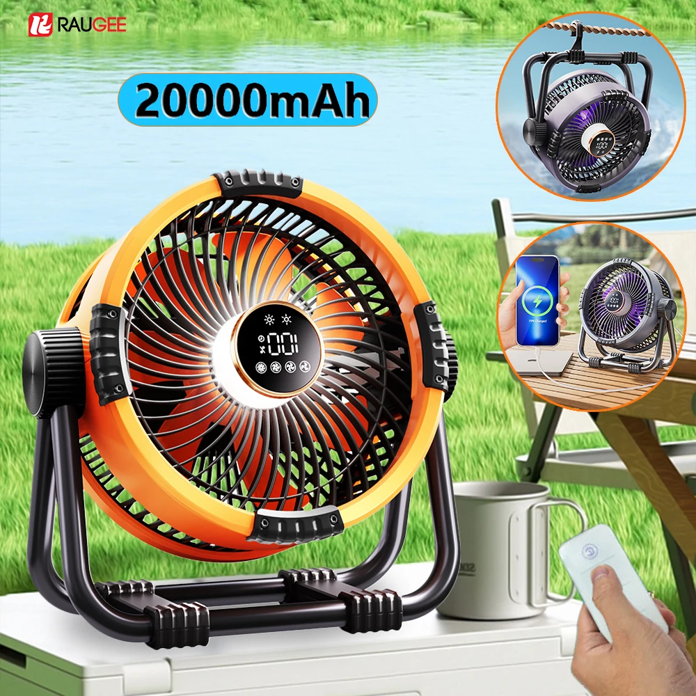 RAUGEE 캠핑용 충전식 천장 선풍기 (20000mAh, 보조배터리, LED 라이트, 리모컨)