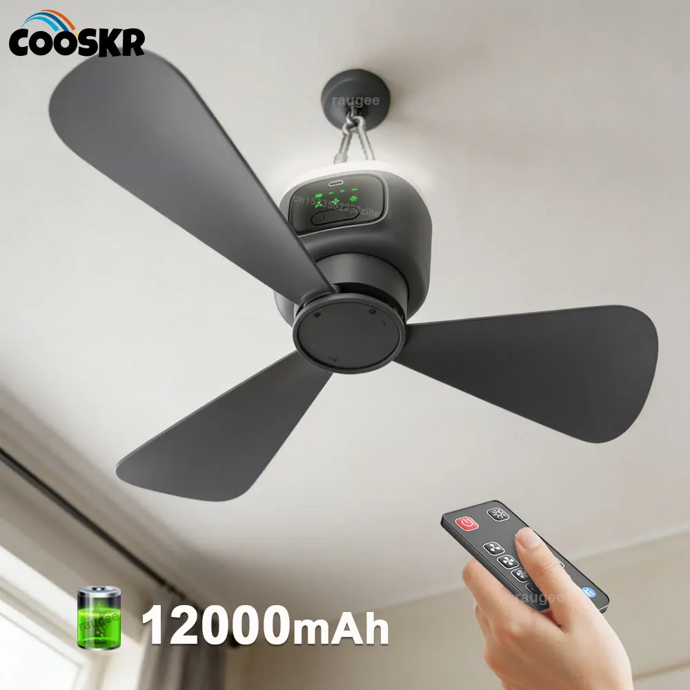 12000mAh 휴대용 캠핑 천장 선풍기 (라이트, 리모컨 포함)